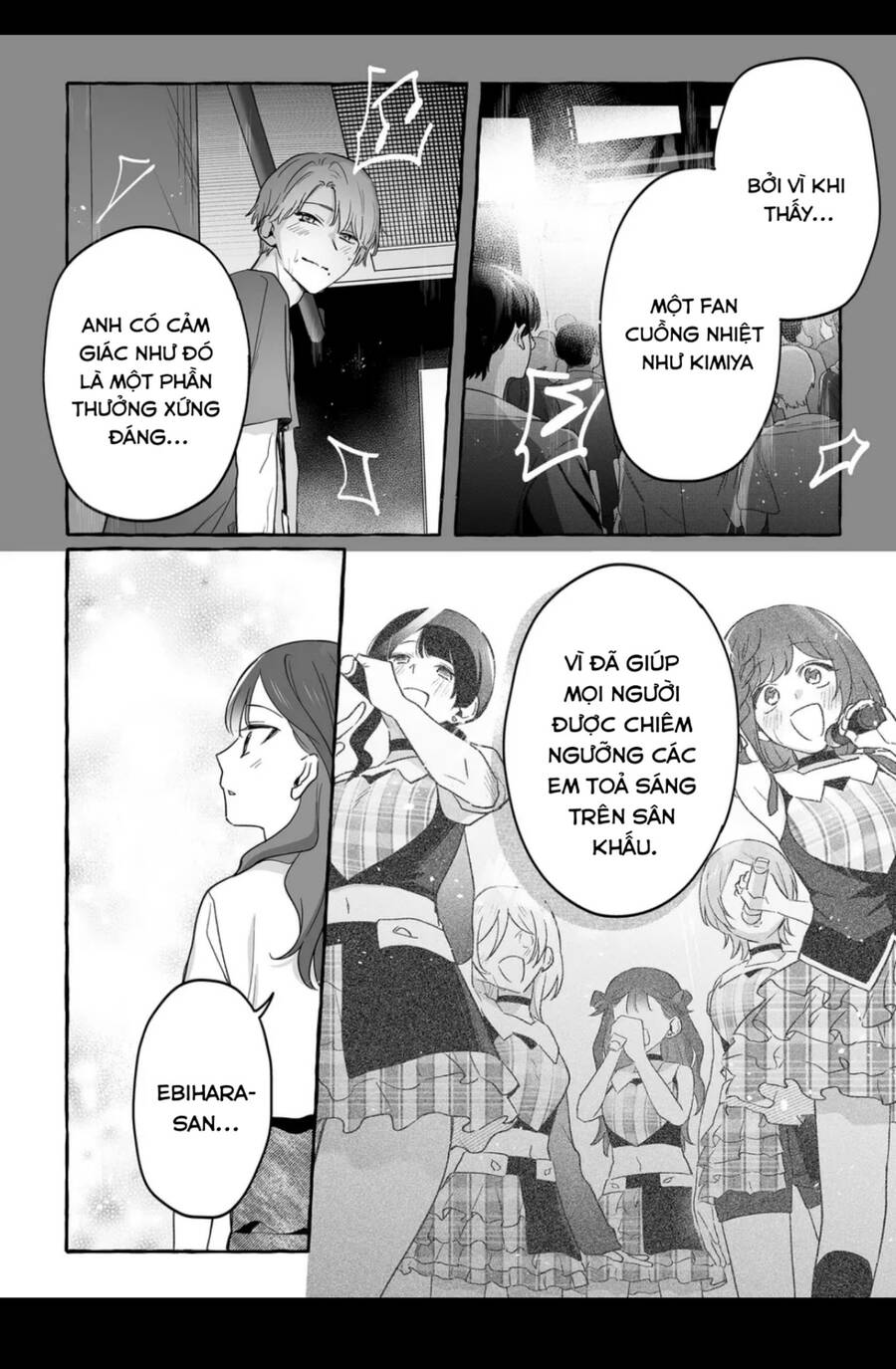 Damedol: Cô Idol Hậu Đậu Và Người Hâm Mộ Duy Nhất Trên Thế Giới Chương 30 Ảnh 15