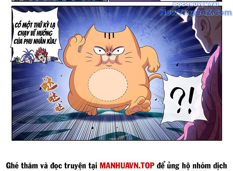 Ta Là Đại Thần Tiên Chương 802 Ảnh 7