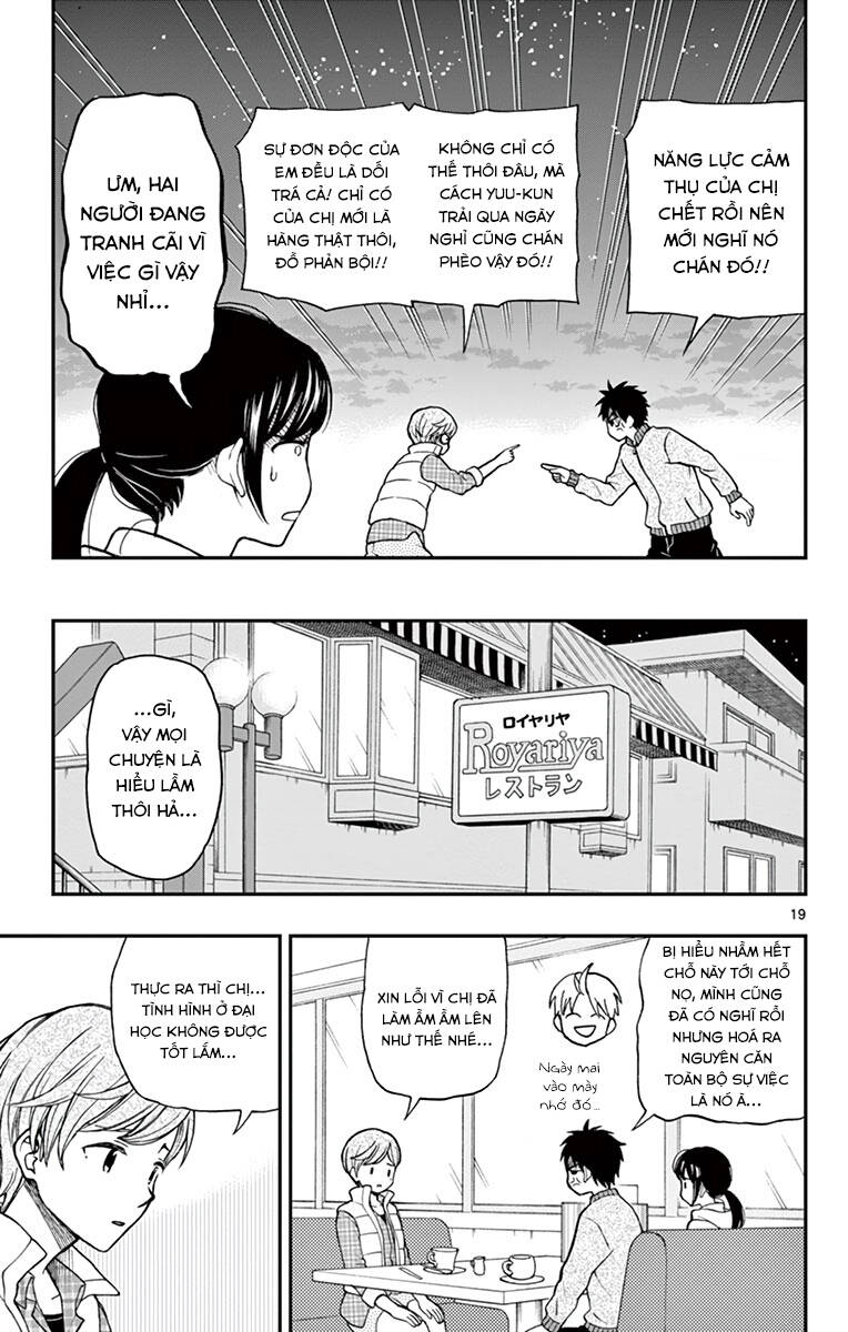 Yugami-Kun Ni Wa Tomodachi Ga Inai Manga Chương 59 Ảnh 21