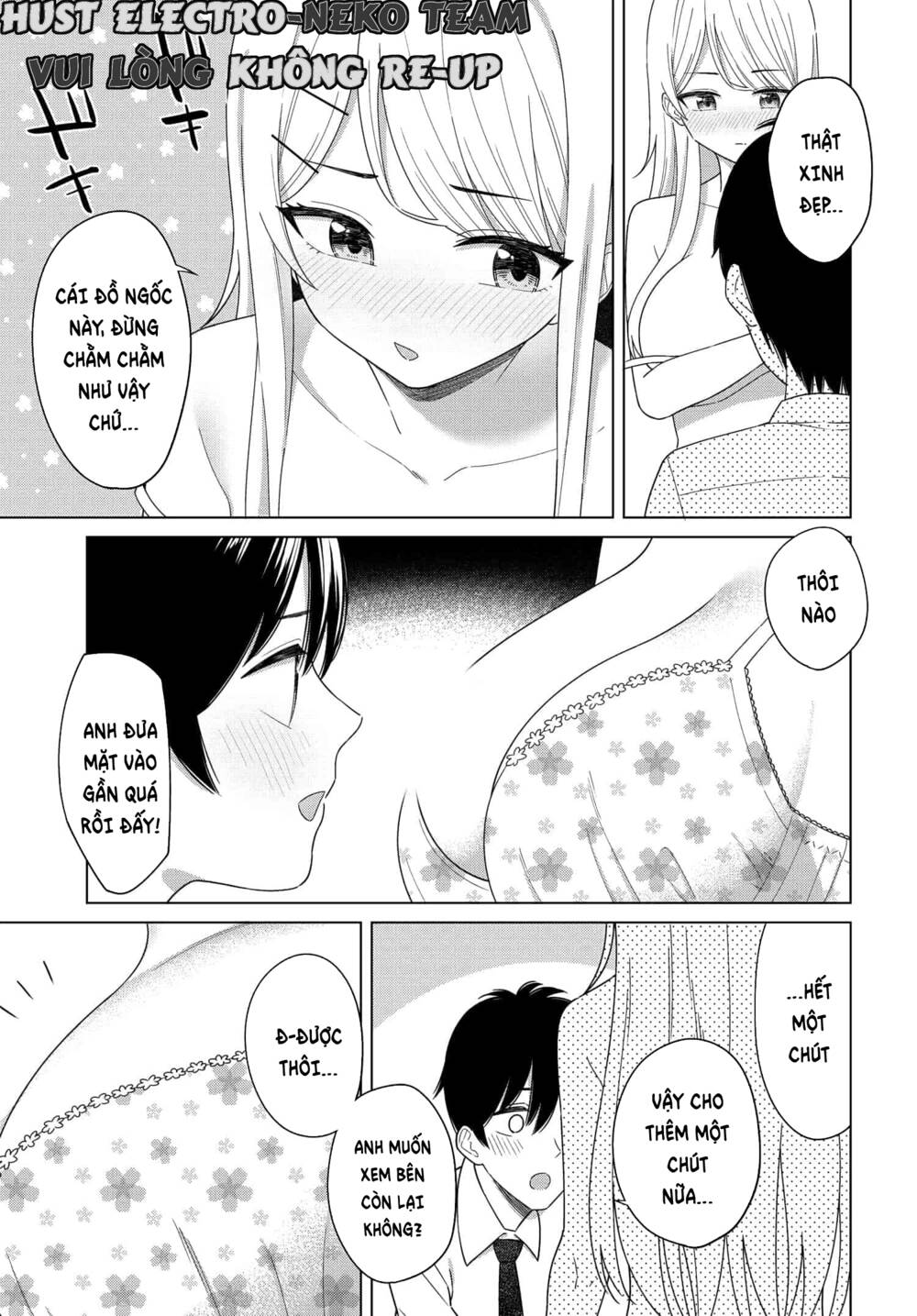 Onna Tomodachi Wa Tanomeba Igaito Yarasete Kureru Chương 2 Ảnh 33