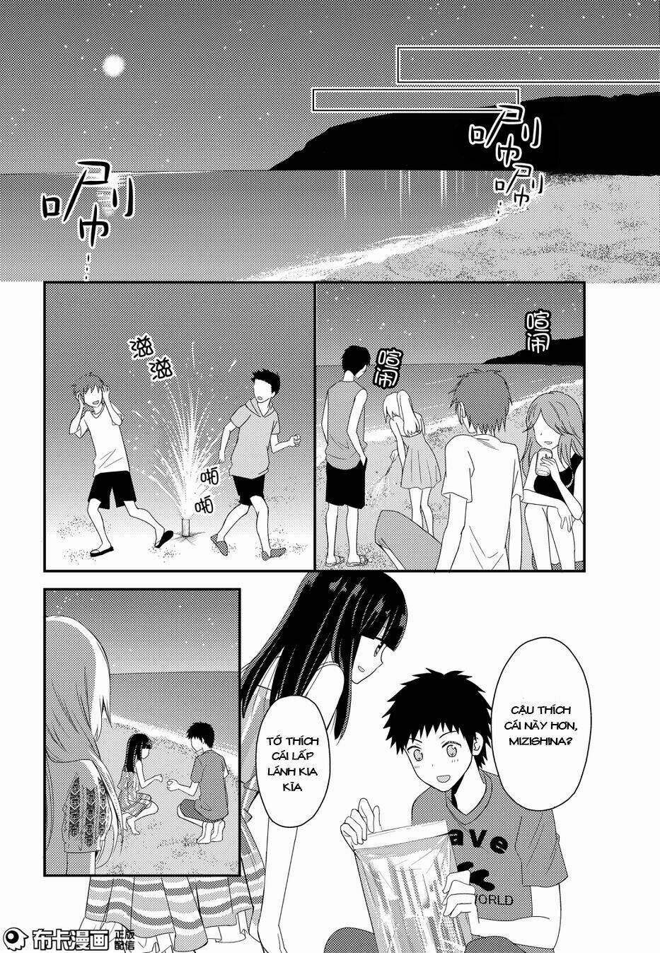 Netsuzou Trap Chương 14 Ảnh 26