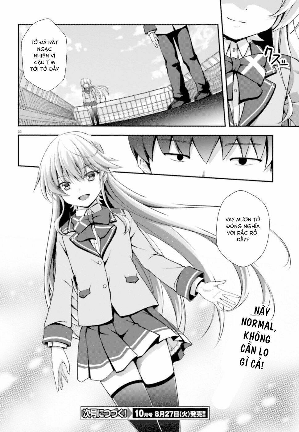 Nishino - Gakunai Caste Saikai Ni Shite Inou Sekai Saikyou No Shounen Chương 1 Ảnh 34