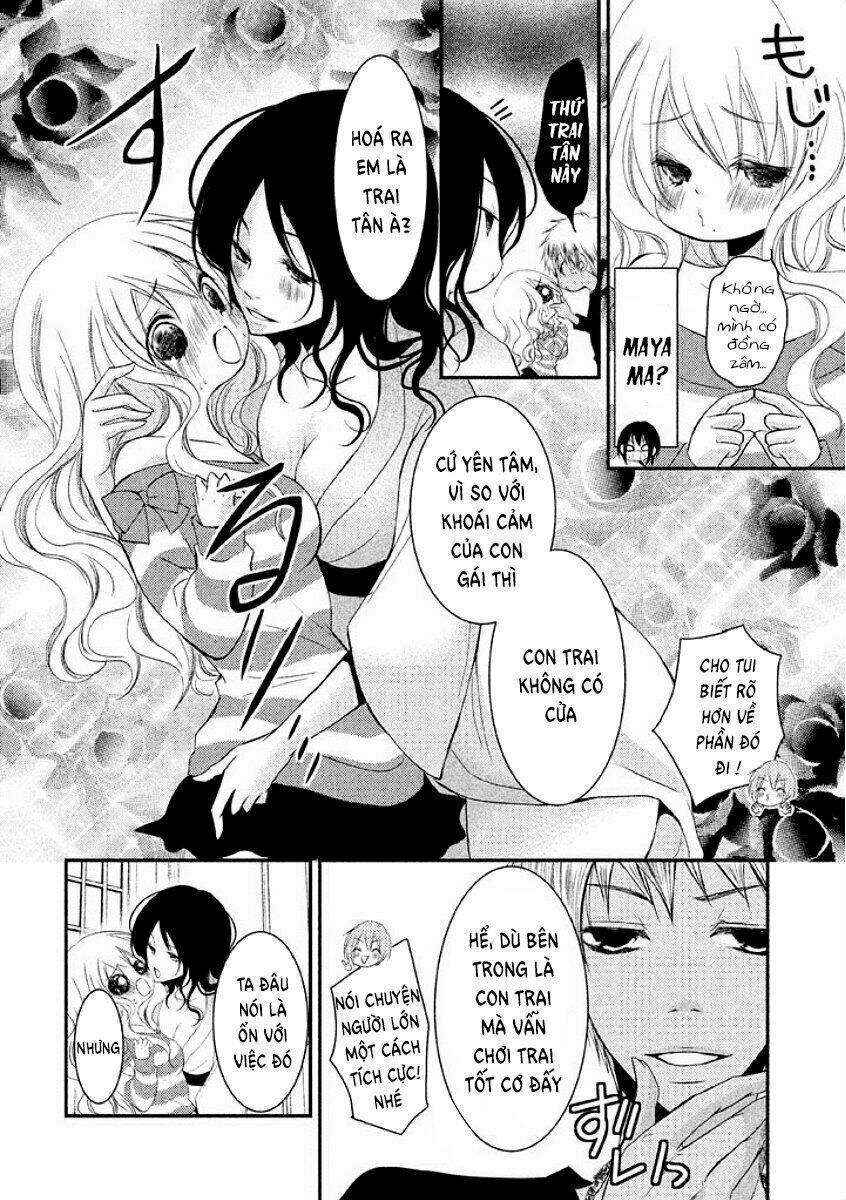 Ani Ga Imouto De Imouto Ga Ani Chương 15 Ảnh 14