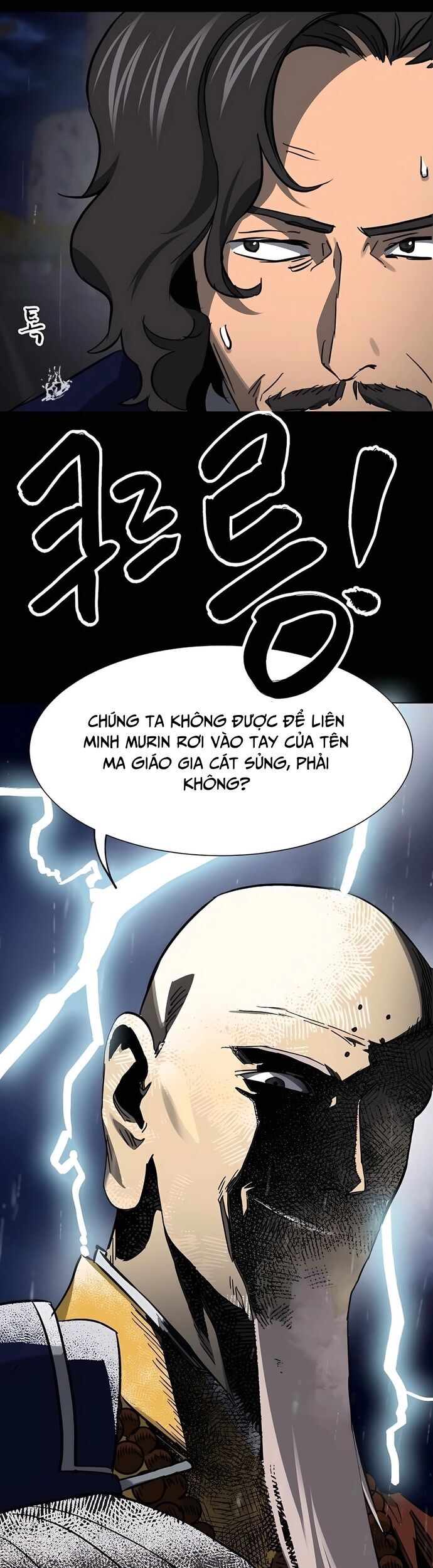 Thăng Cấp Vô Hạn Trong Murim Chương 229 Ảnh 18