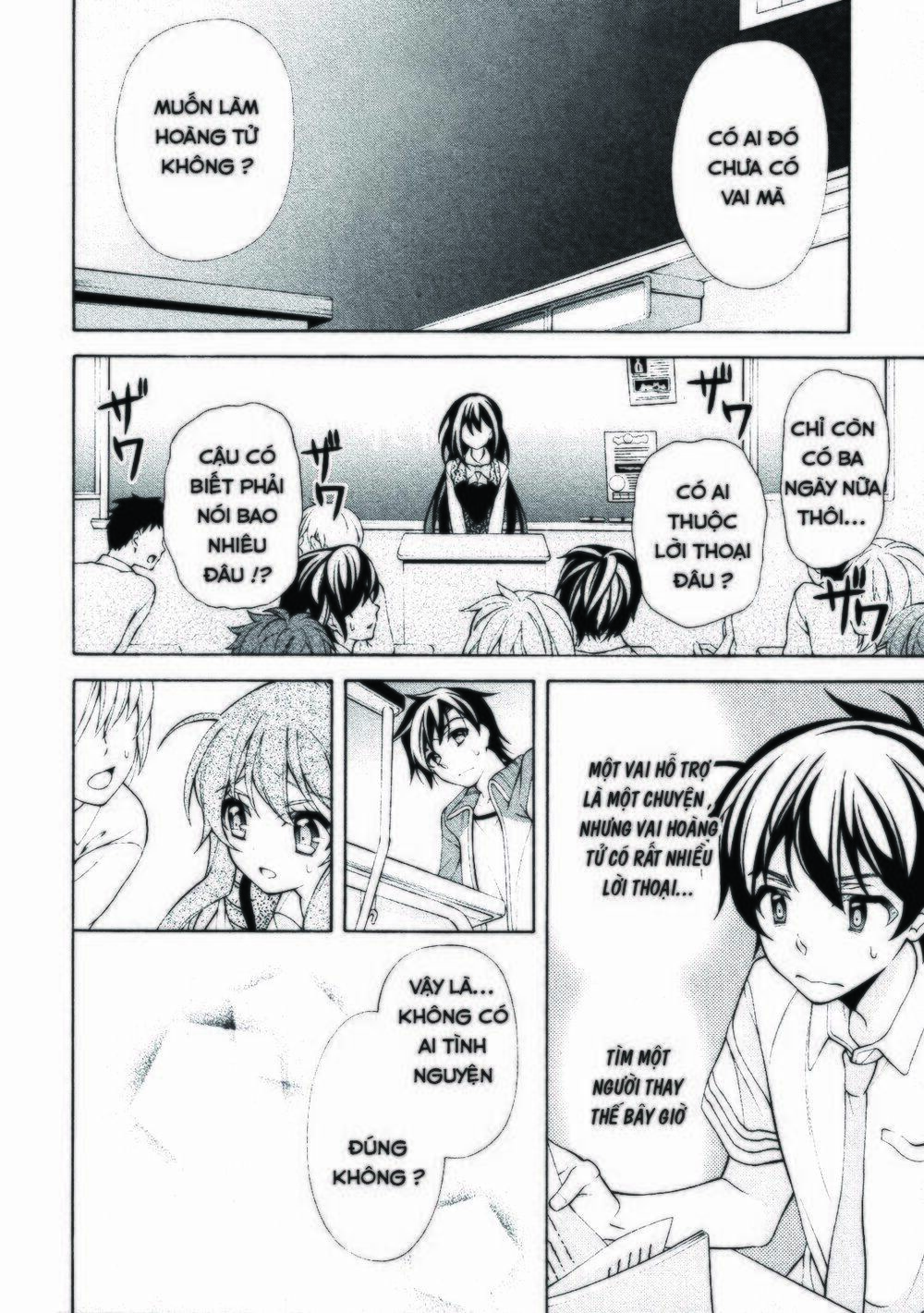 Omae O Otaku Ni Shiteyaru Kara, Ore O Riajuu Ni Shitekure! Chương 26 Ảnh 27
