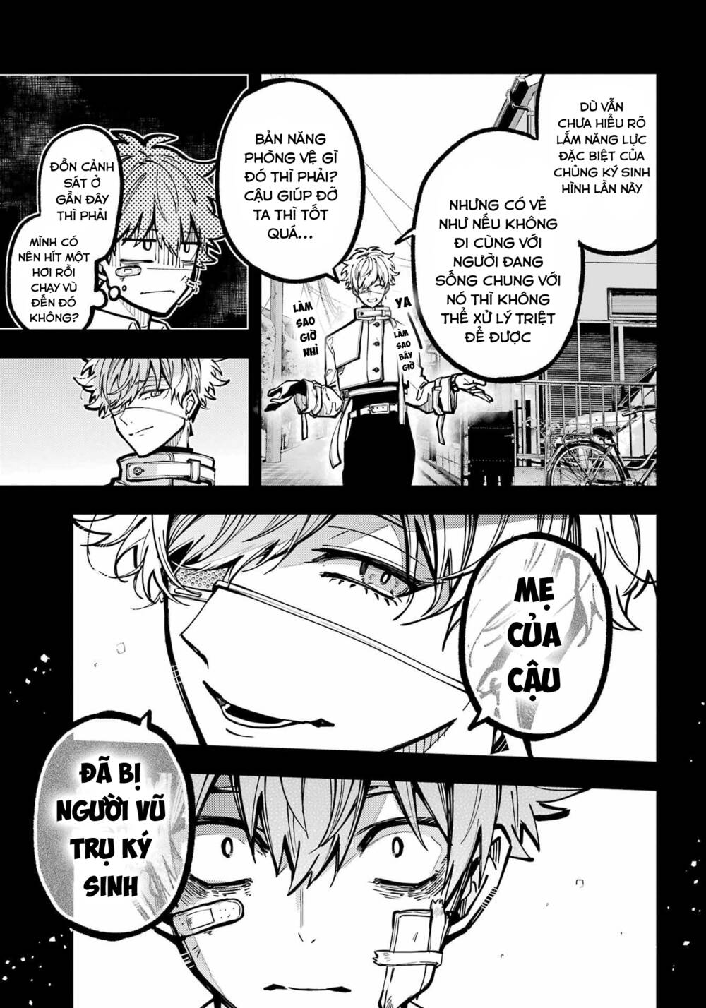 Tokyo Aliens Chương 35 Ảnh 9