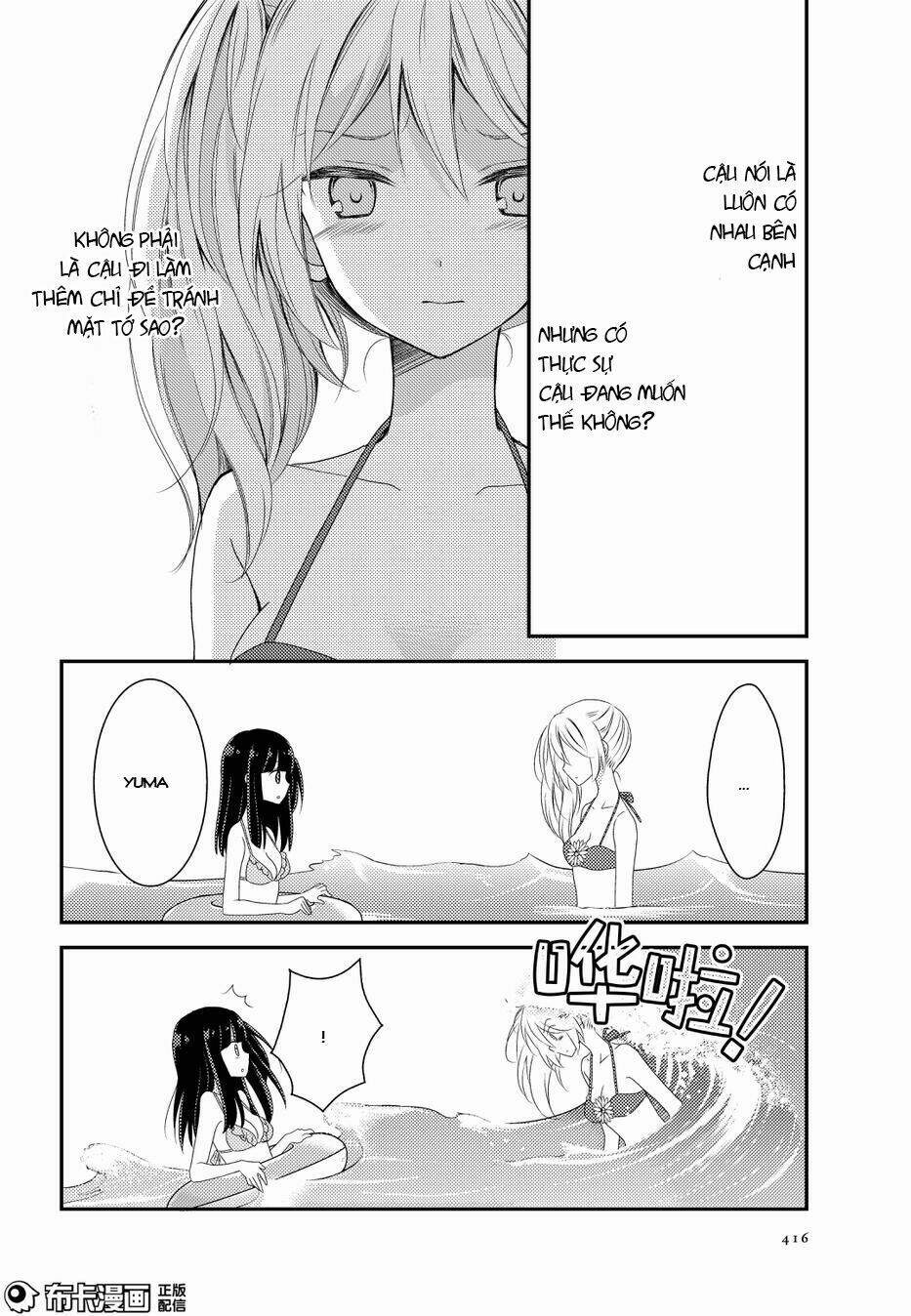 Netsuzou Trap Chương 14 Ảnh 16