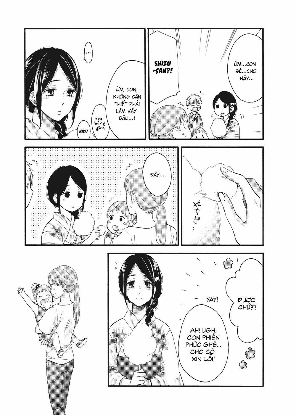 Ohayou, Ibarahime Chương 15 Ảnh 20