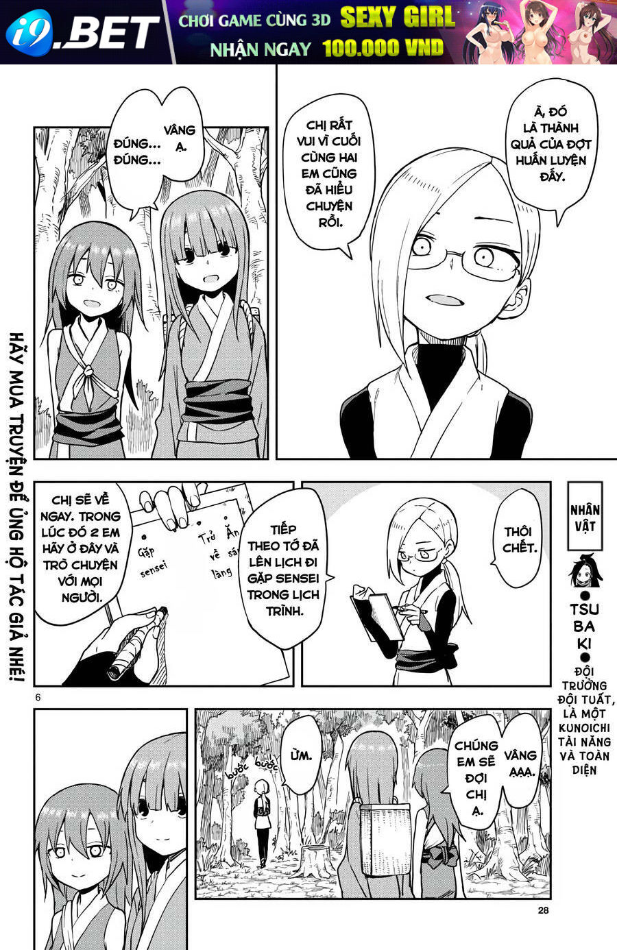 Kunoichi Tsubaki No Mune No Uchi Chương 41 Ảnh 8
