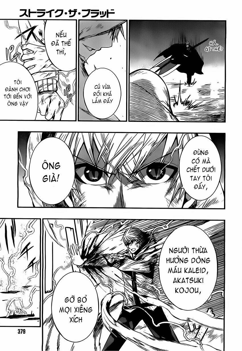 Strike The Blood Chương 11 Ảnh 35