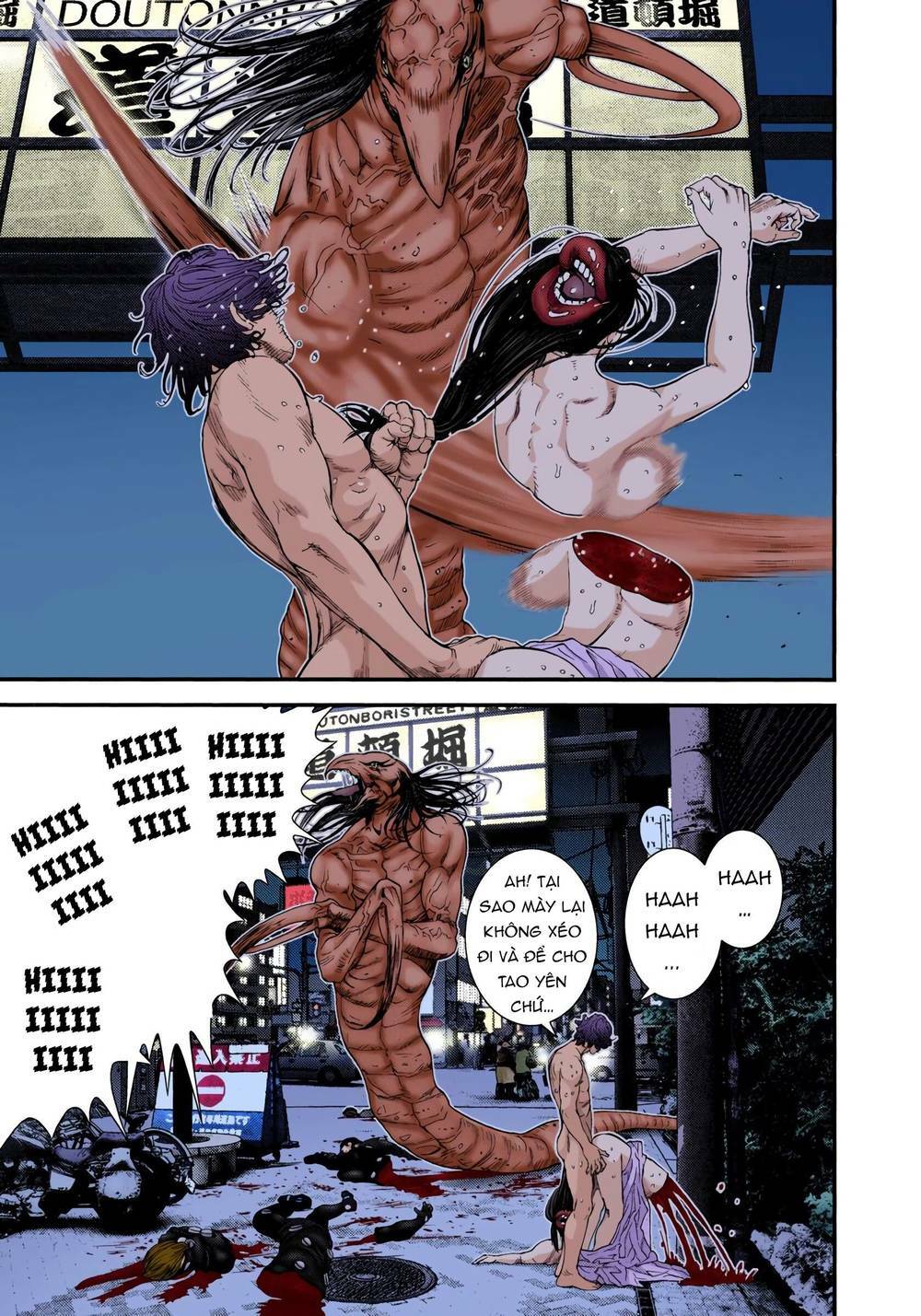 Gantz Full Color Chương 246 Ảnh 11