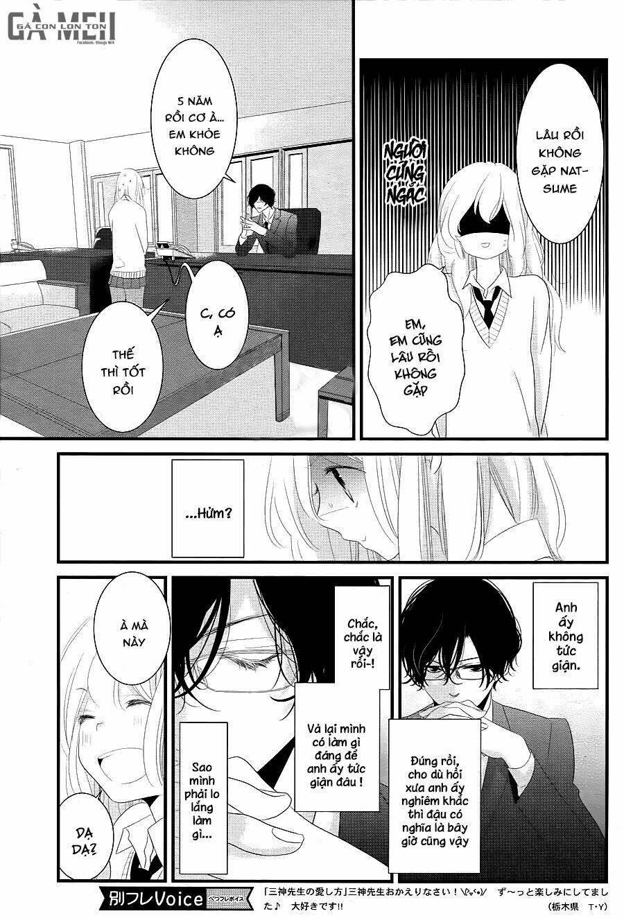 Mikami-Sensei No Aishikata Chương 13 Ảnh 13