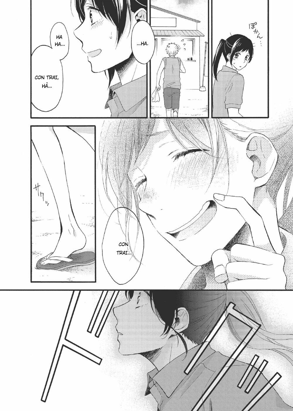 Ohayou, Ibarahime Chương 17 Ảnh 24