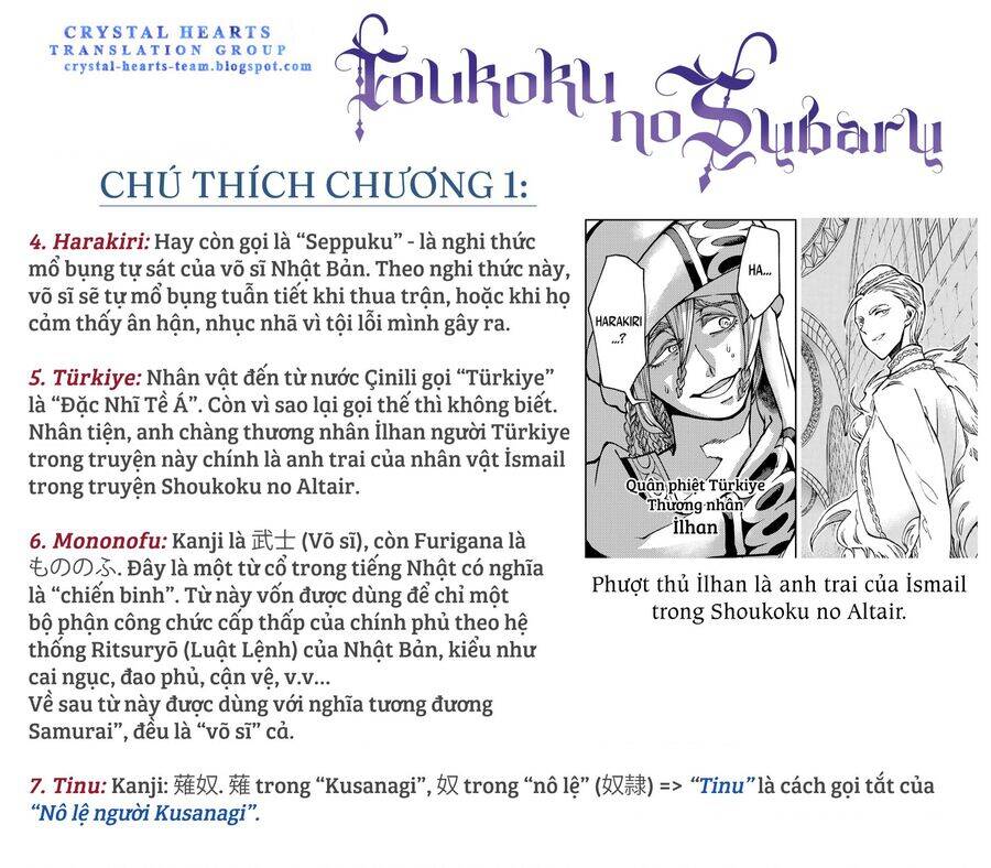 Sao Thất Nữ Nơi Đảo Quốc (Spin-Off Shoukoku No Altair) Chương 1 Ảnh 88