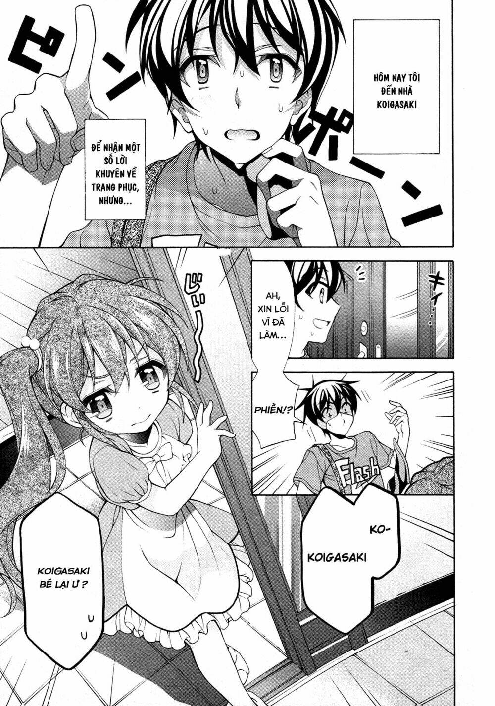 Omae O Otaku Ni Shiteyaru Kara, Ore O Riajuu Ni Shitekure! Chương 25.5 Ảnh 2