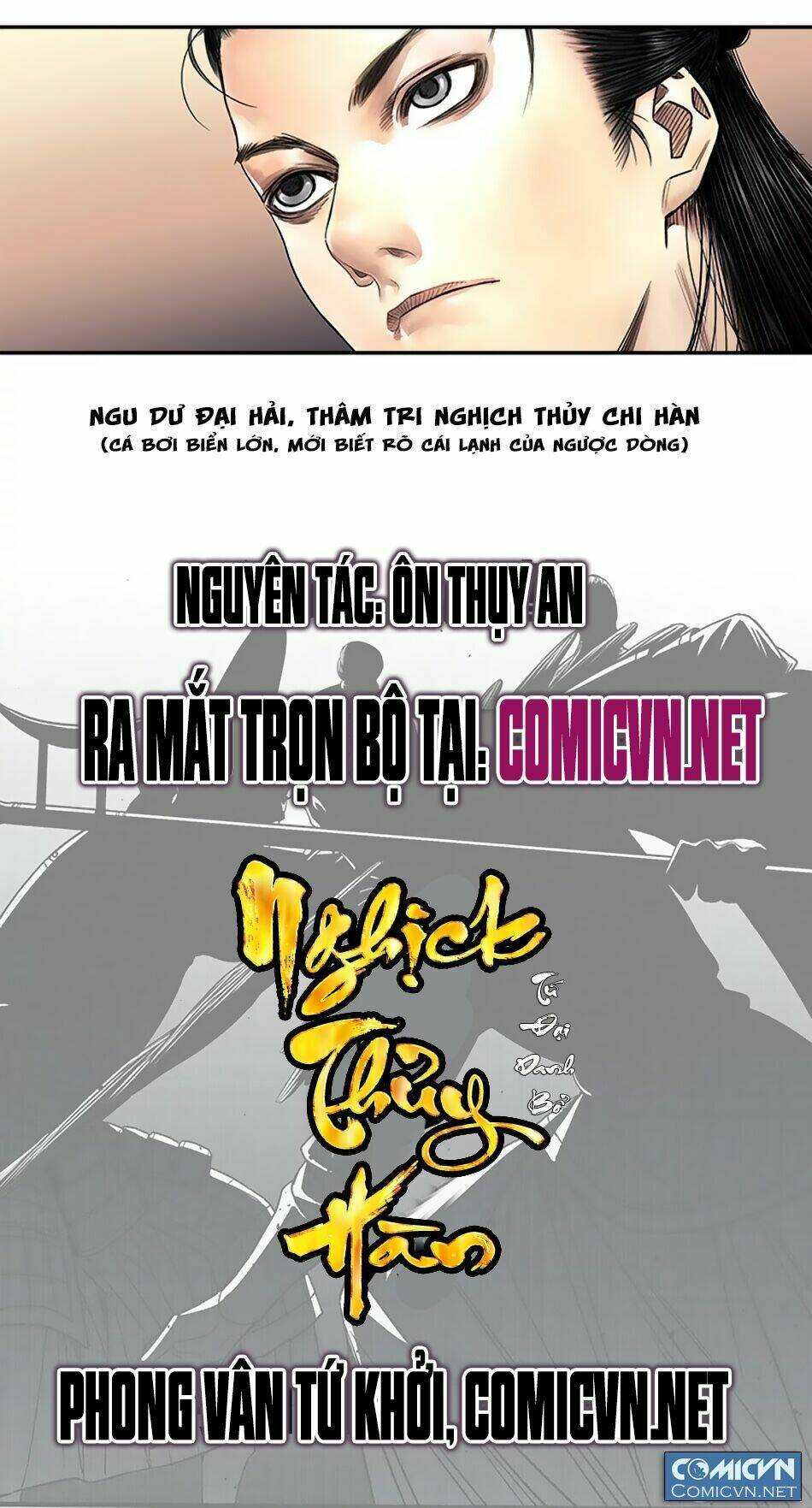 Nghịch Thủy Hàn Chương 0 Ảnh 4