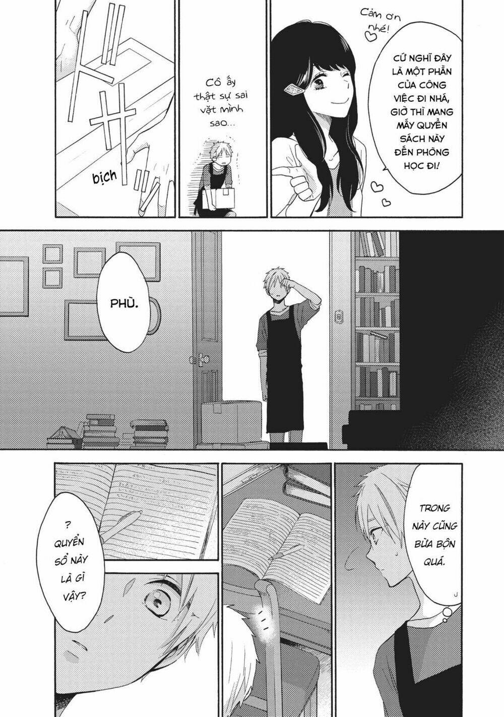 Ohayou, Ibarahime Chương 6 Ảnh 11