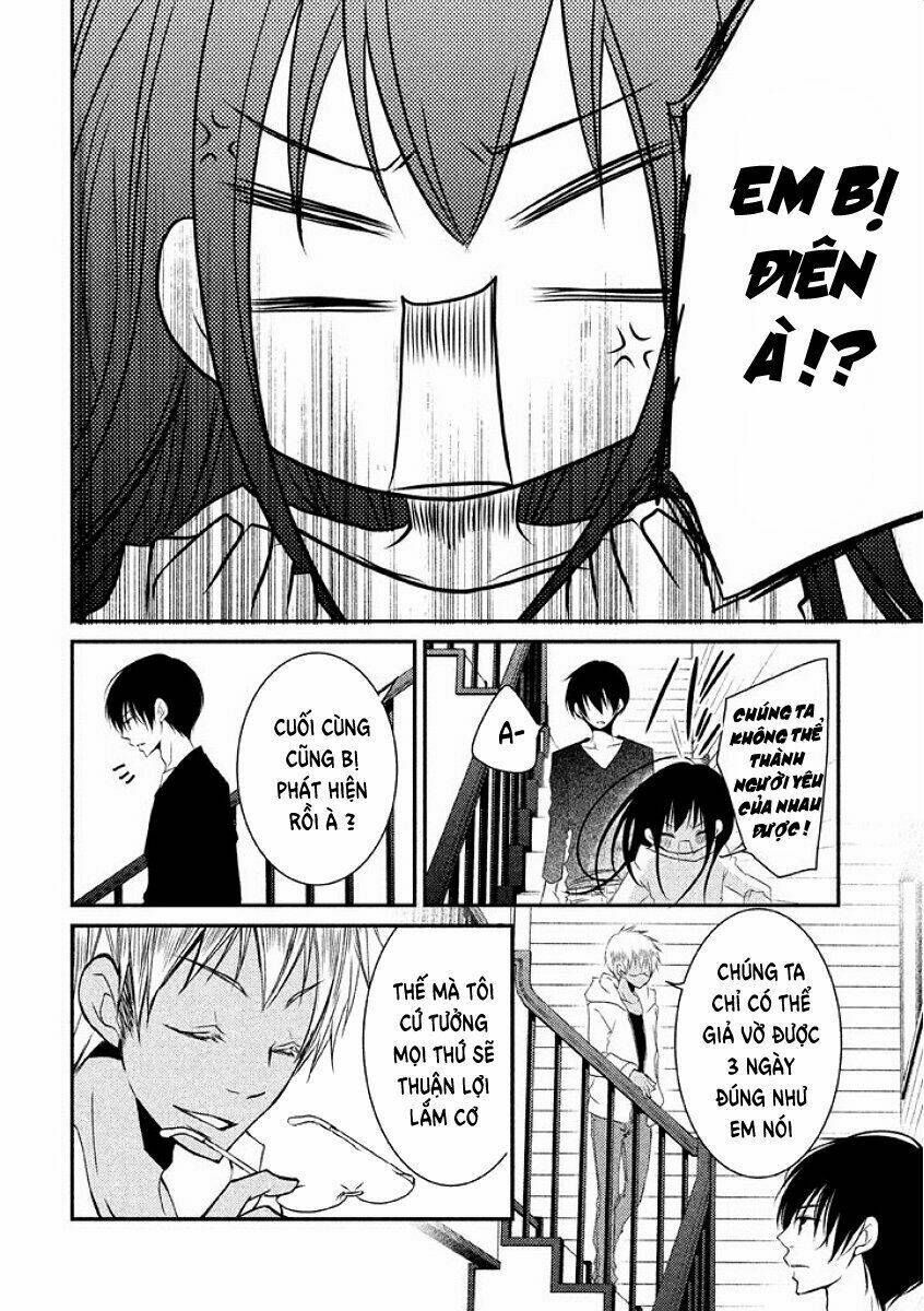 Ani Ga Imouto De Imouto Ga Ani Chương 16 Ảnh 32