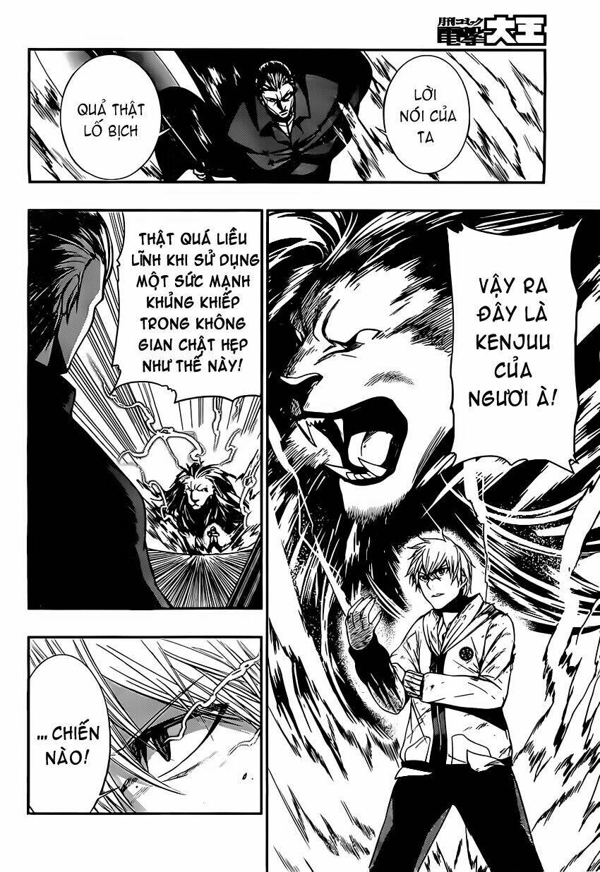 Strike The Blood Chương 12 Ảnh 5