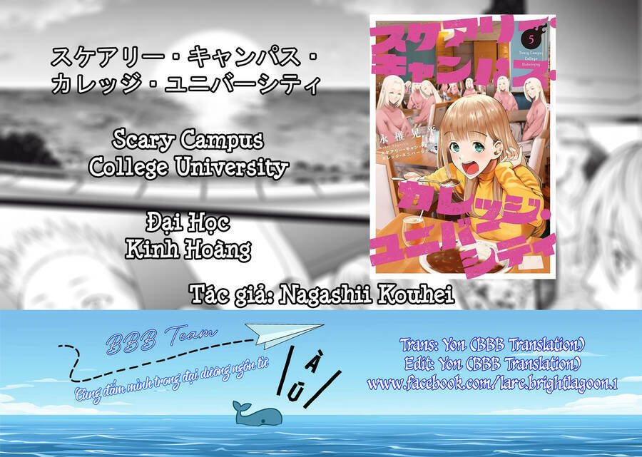 Đại Học Kinh Hoàng Chương 47 Ảnh 3