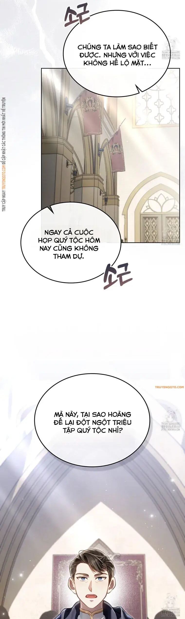 Tái Sinh Thành Hoàng Tử Của Quốc Gia Kẻ Địch Chương 62 Ảnh 13