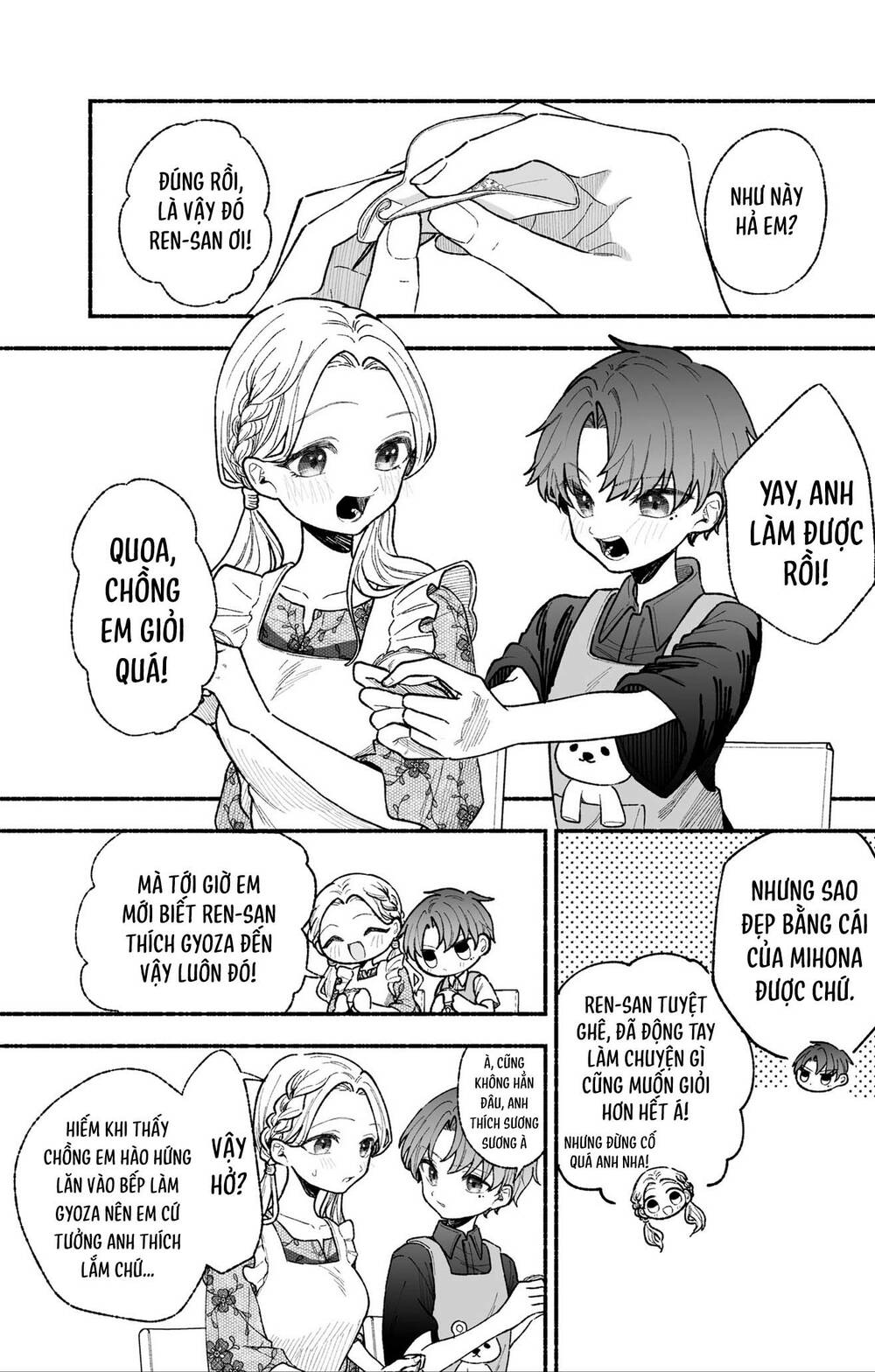 Watashi No Otto Wa Stress Ga Tamaru To Shota Kasuru Chương 16 Ảnh 2
