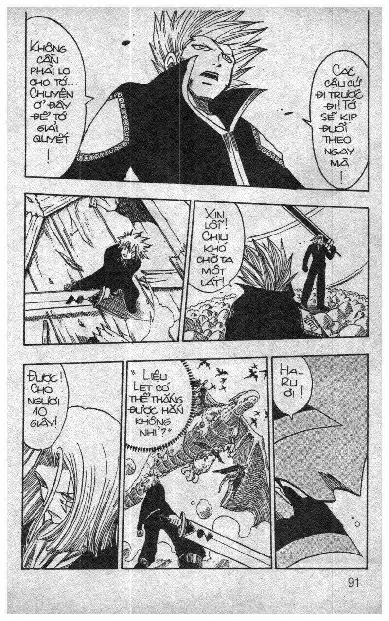 Rave Master (Scan) Chương 17 Ảnh 6