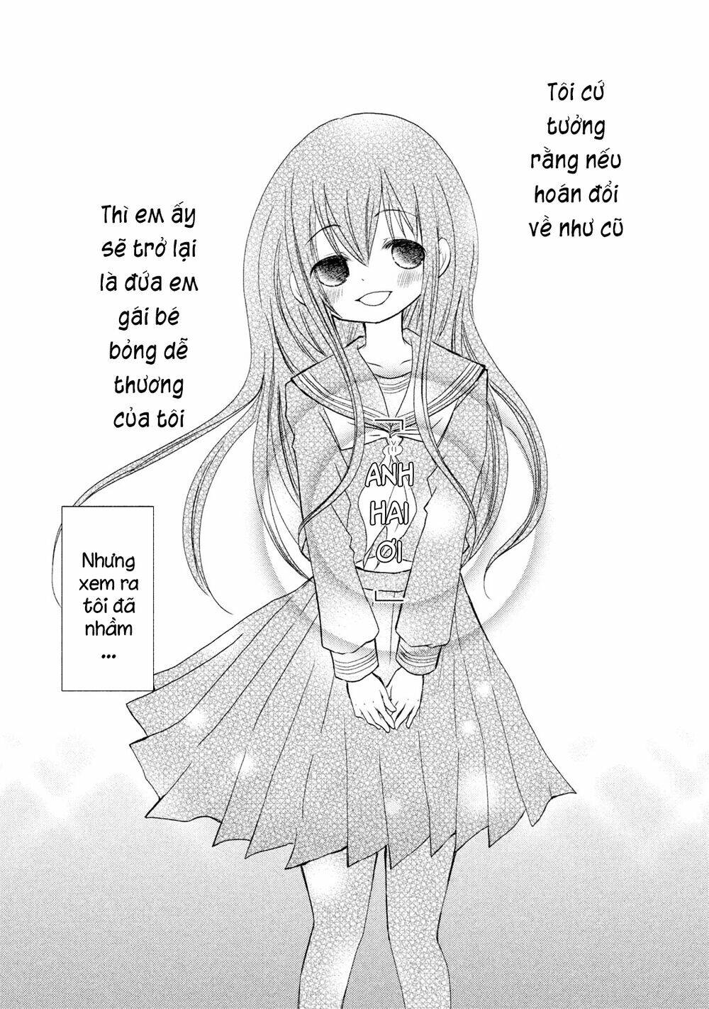Ani Ga Imouto De Imouto Ga Ani Chương 17 Ảnh 3