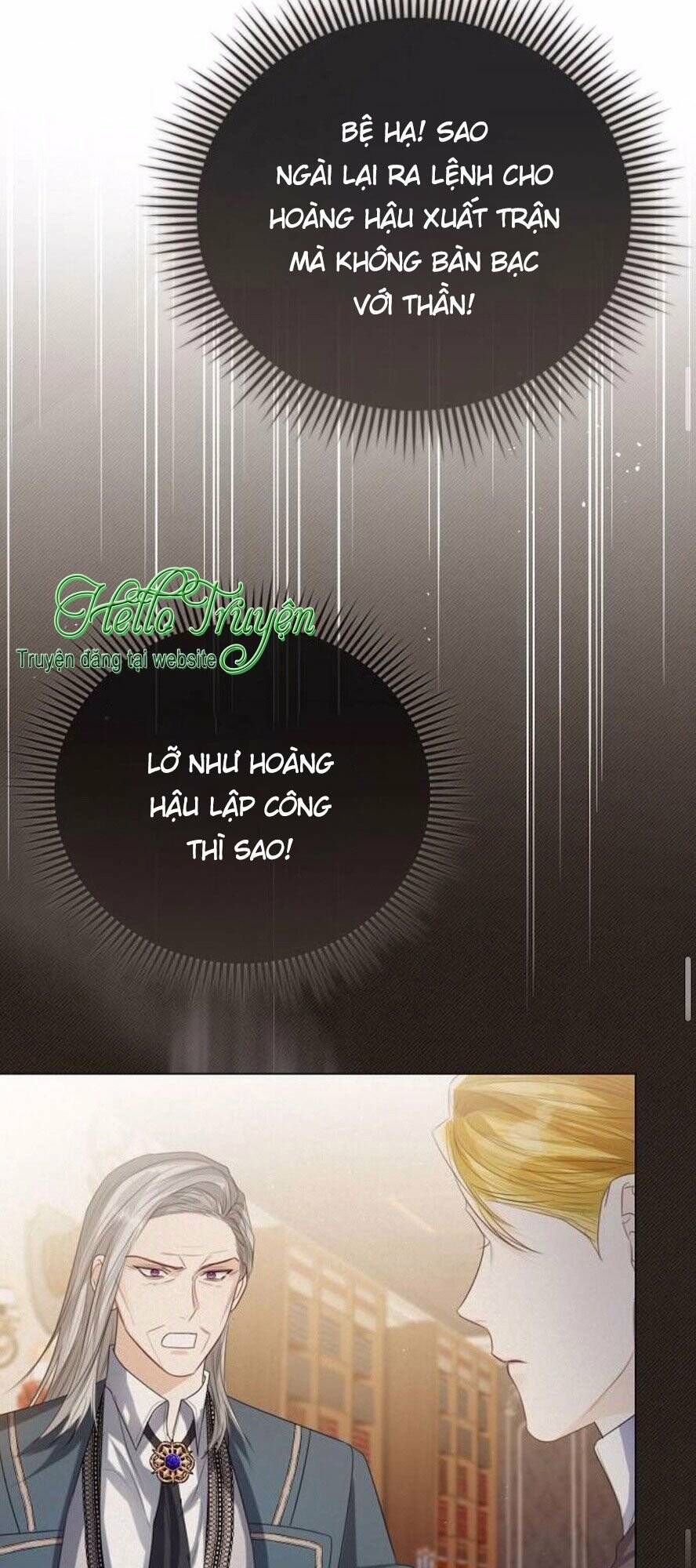 Tôi Sẽ Từ Bỏ Vị Trí Hoàng Phi Chương 42 Ảnh 72