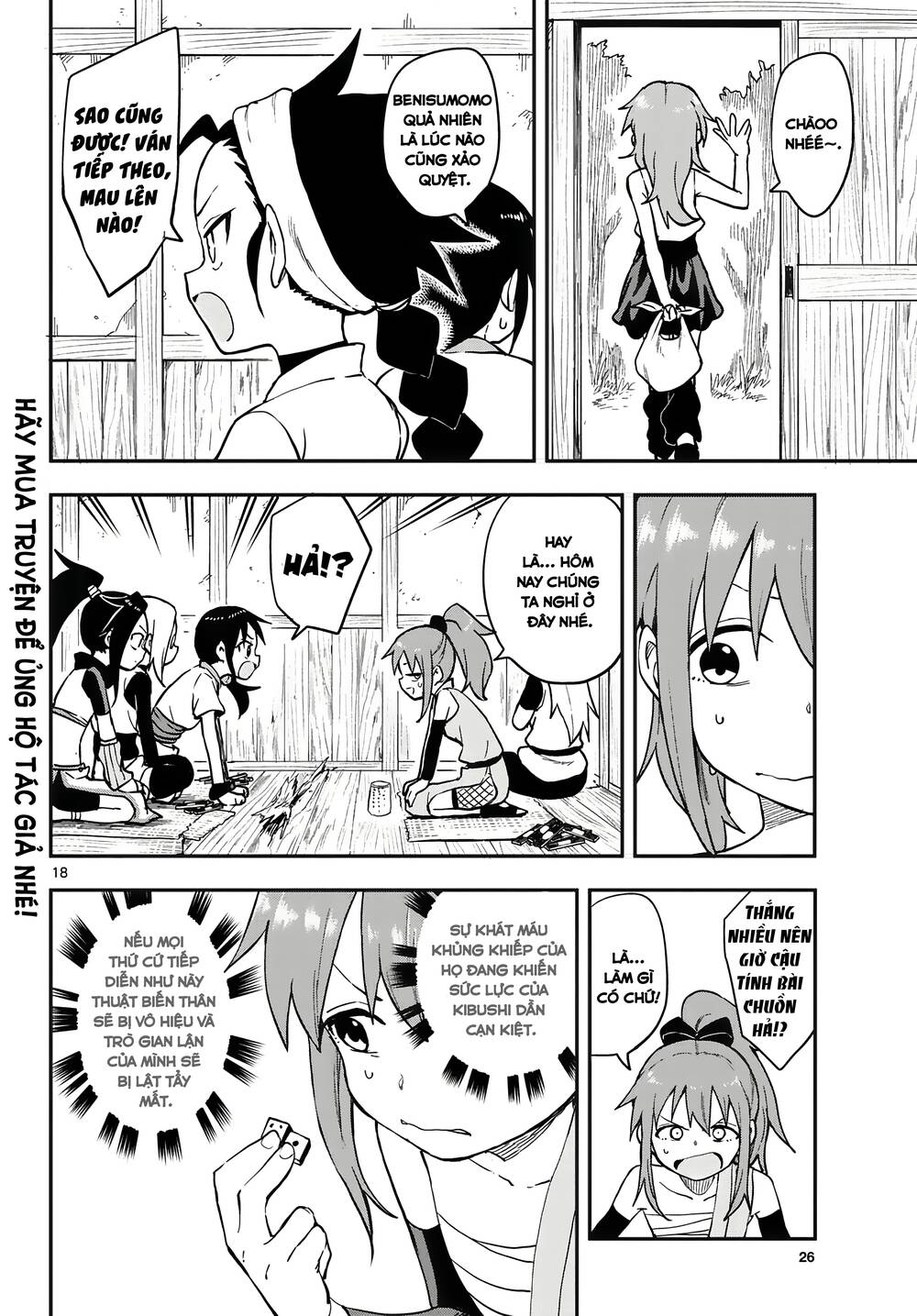 Kunoichi Tsubaki No Mune No Uchi Chương 50 Ảnh 21