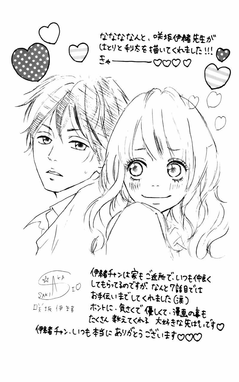 Heroine Shikkaku Chương 6 Ảnh 46