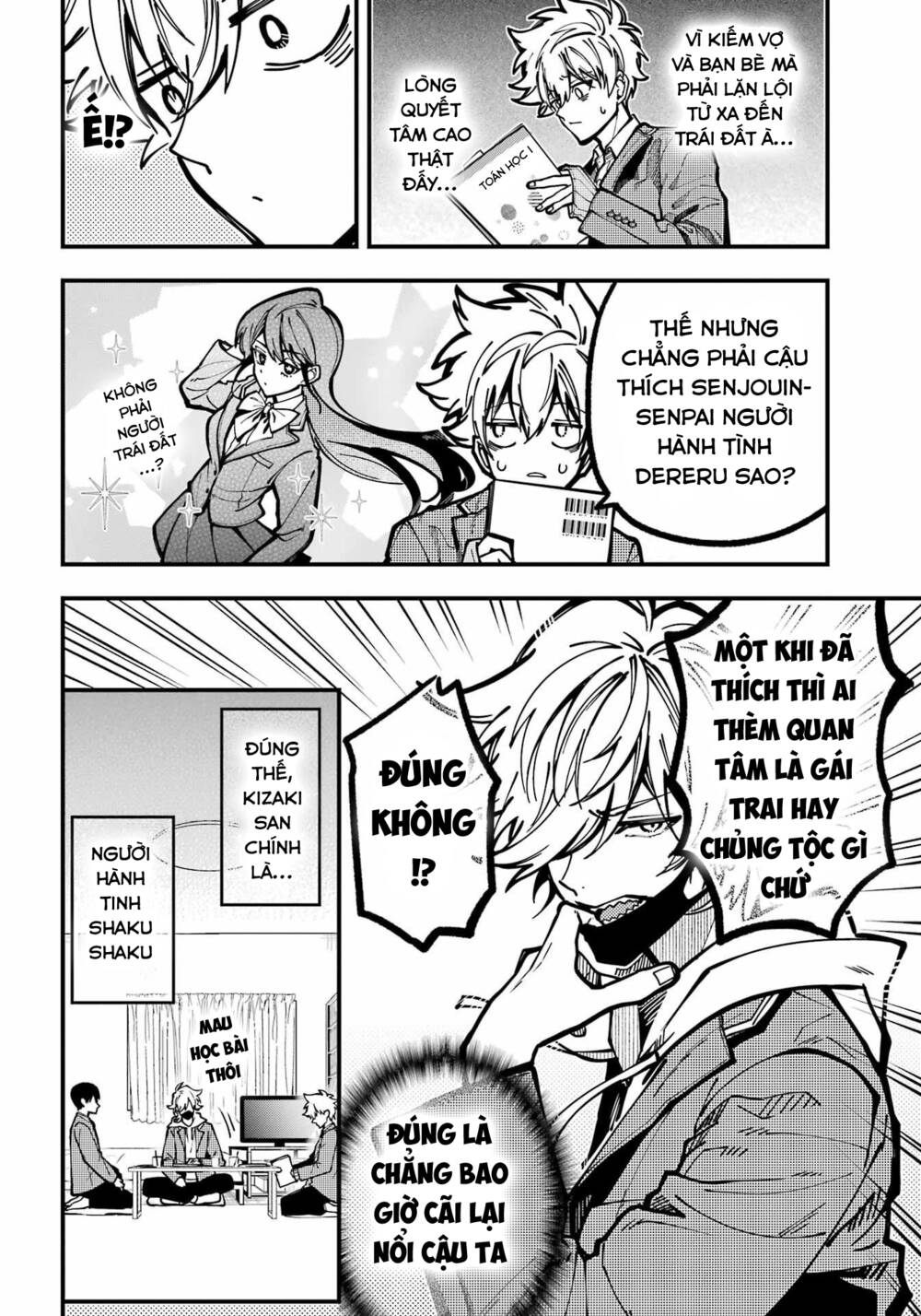 Tokyo Aliens Chương 31 Ảnh 17