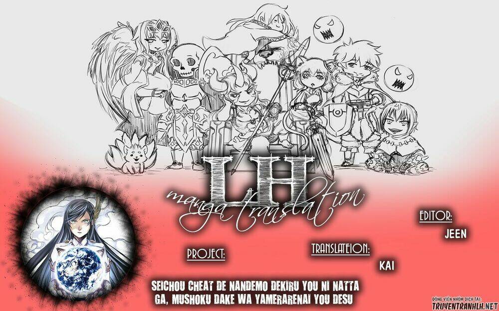 Seichou Cheat De Nandemo Dekiru You Ni Natta Ga, Mushoku Dake Wa Yamerarenai You Desu Chương 6 Ảnh 3