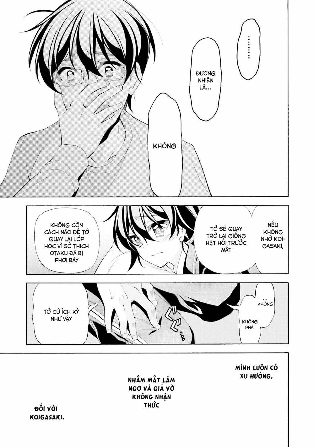 Omae O Otaku Ni Shiteyaru Kara, Ore O Riajuu Ni Shitekure! Chương 33 Ảnh 20