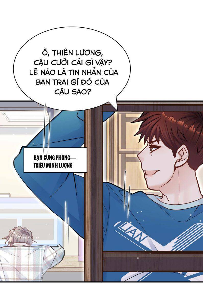 Anh Ấy Sinh Ra Đã Là Công Của Tôi Chương 64 Ảnh 9