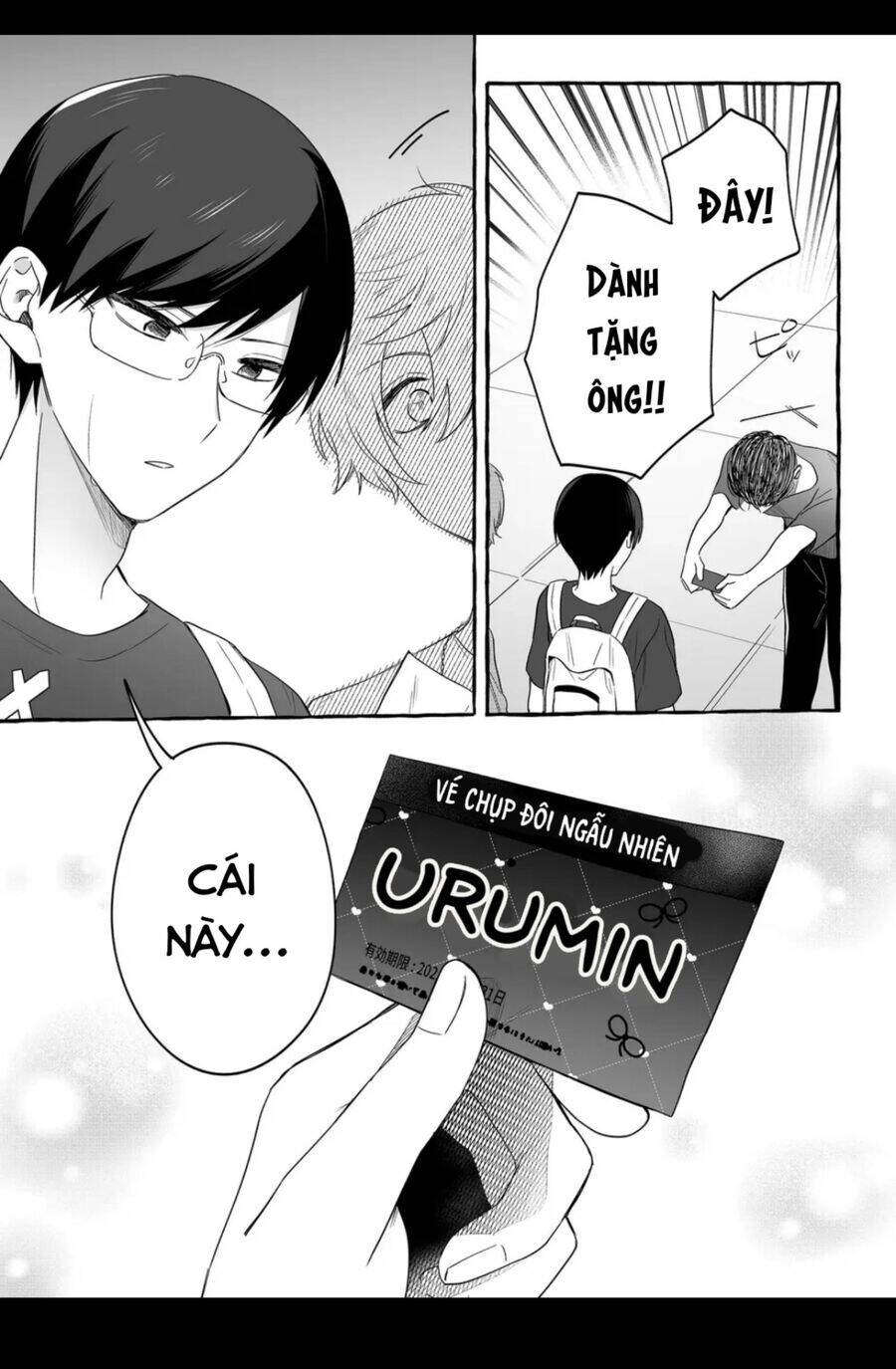 Damedol: Cô Idol Hậu Đậu Và Người Hâm Mộ Duy Nhất Trên Thế Giới Chương 26 Ảnh 19