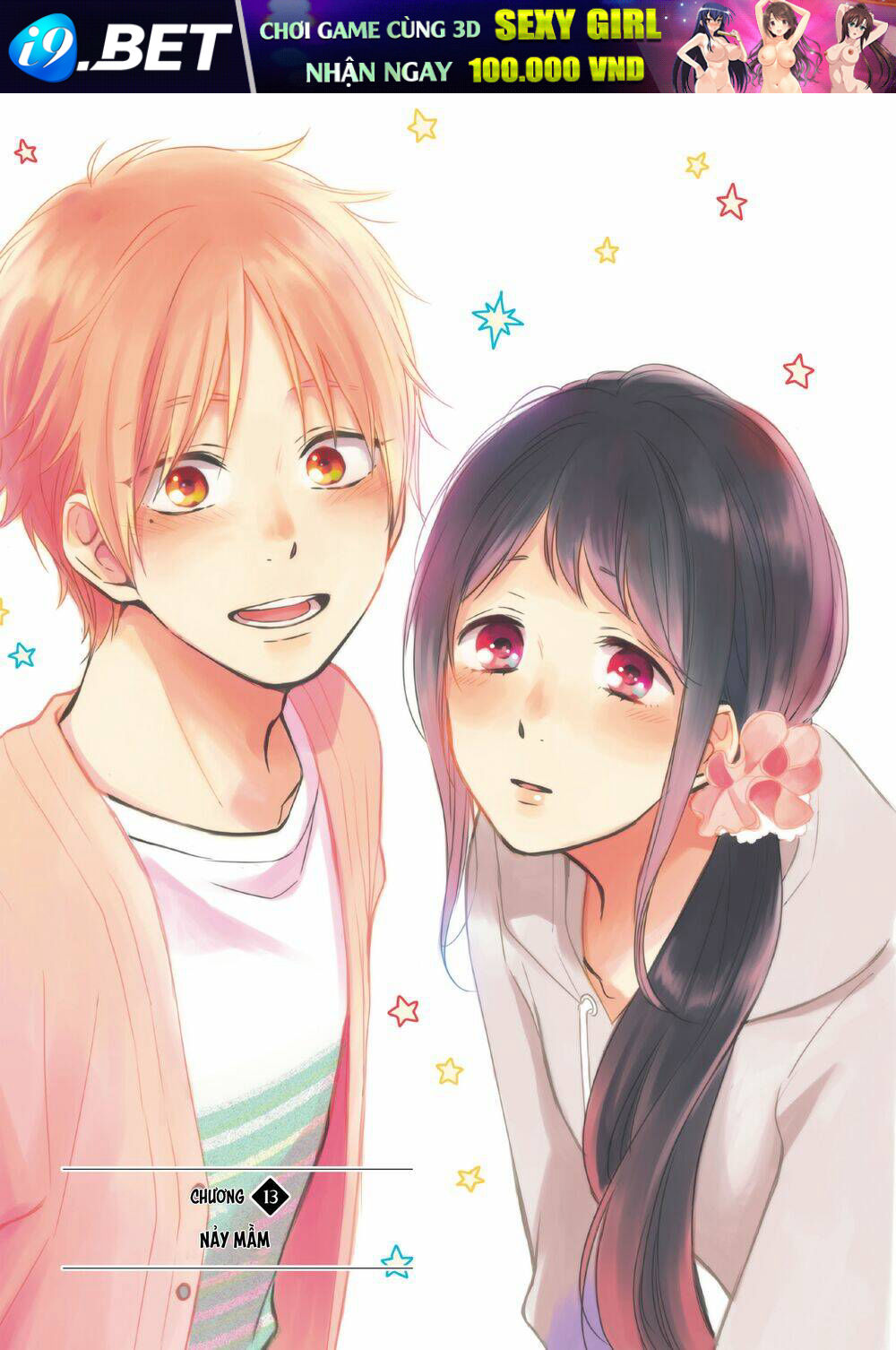 Ohayou, Ibarahime Chương 13 Ảnh 4