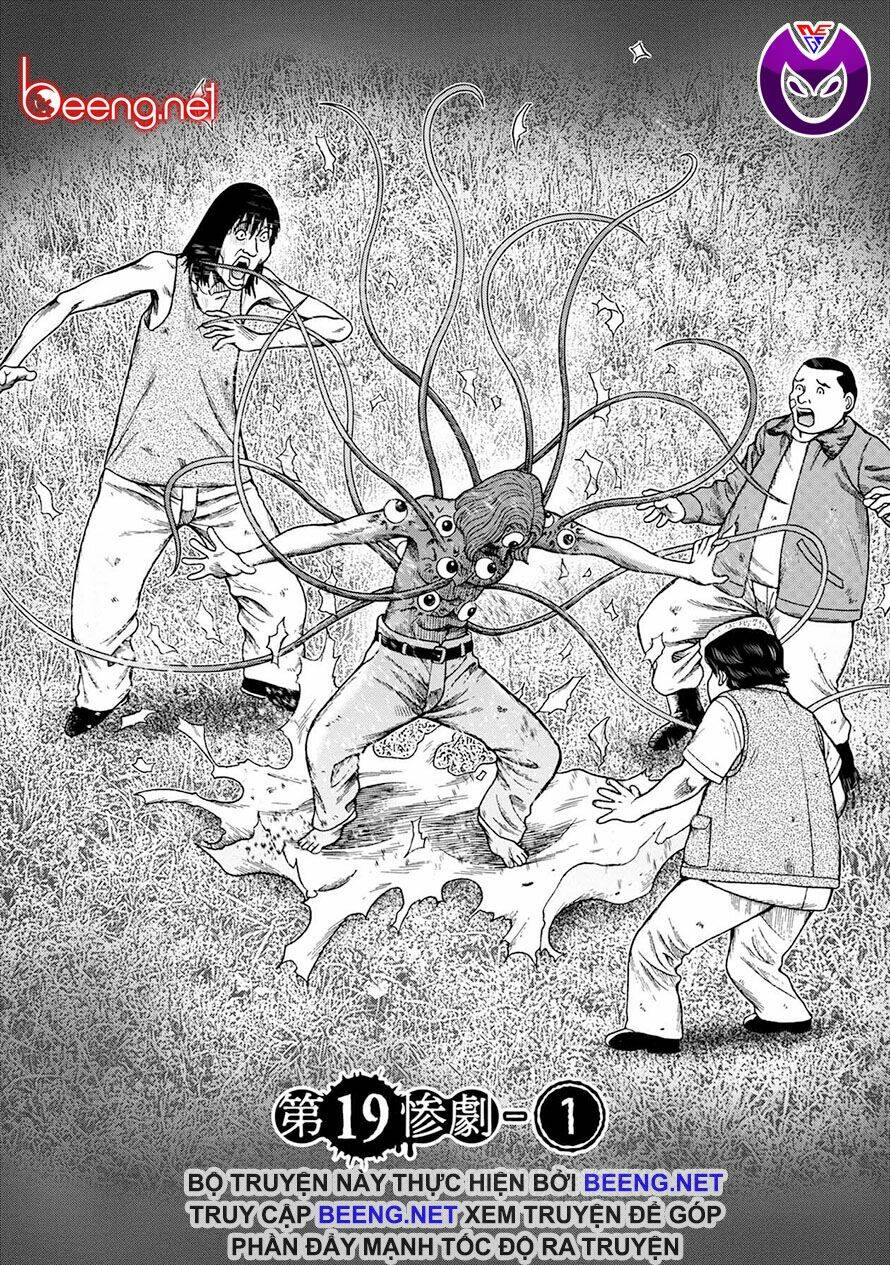 Đảo Kinh Hoàng Chương 19 Ảnh 3