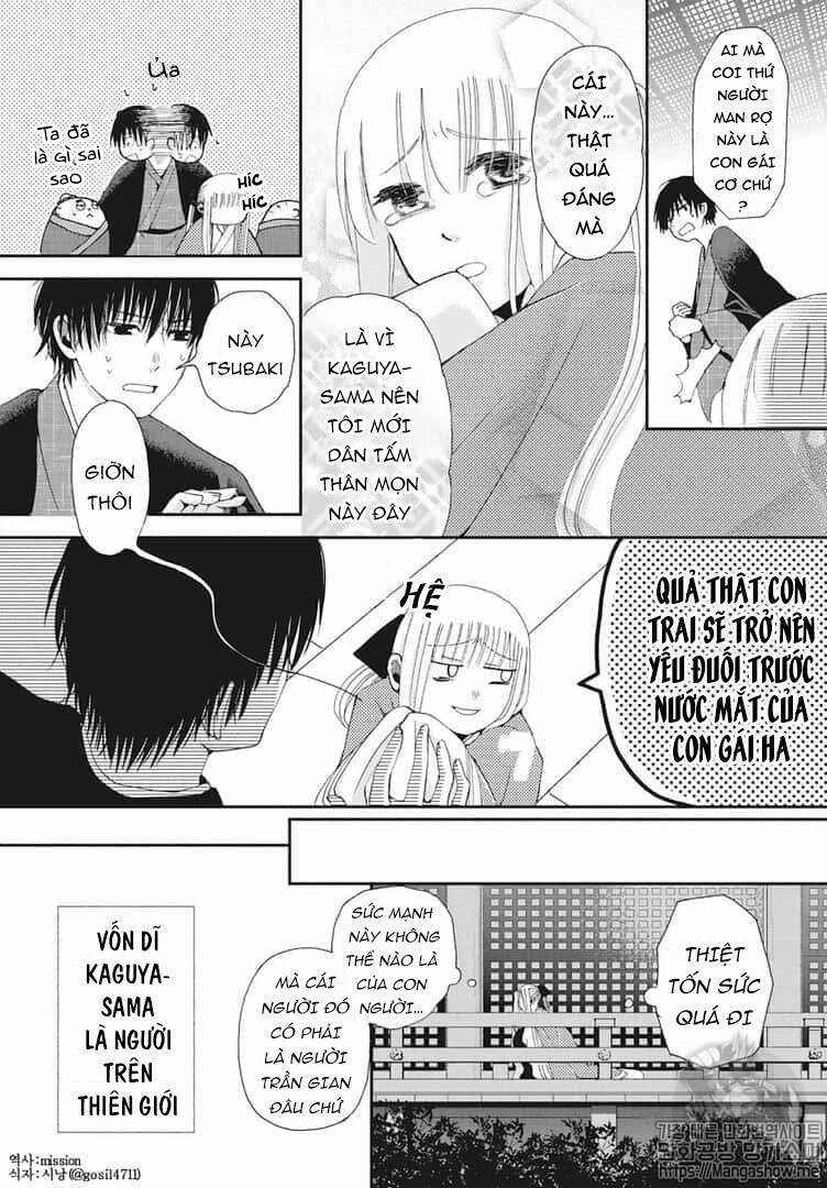 Bí Mật Thầm Kín Của Công Chúa Kaguya Chương 2 Ảnh 7