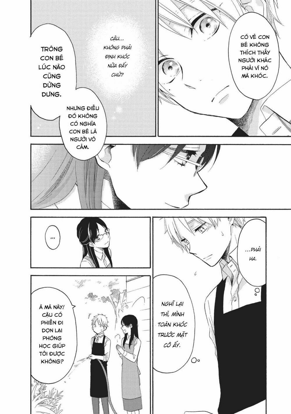 Ohayou, Ibarahime Chương 6 Ảnh 23