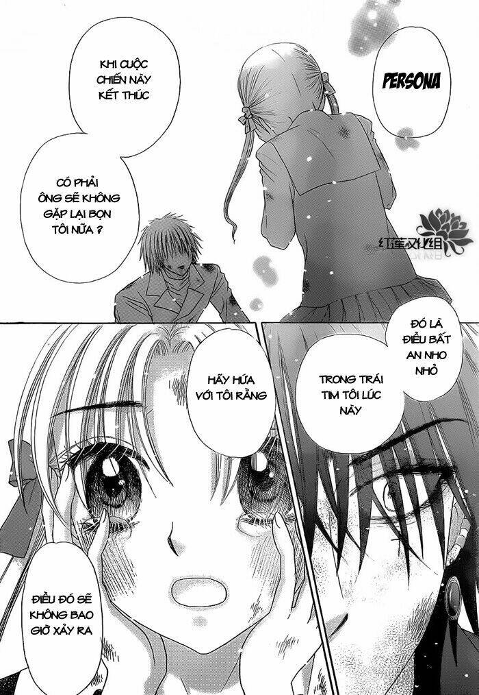 Gakuen Alice Chương 163 Ảnh 6