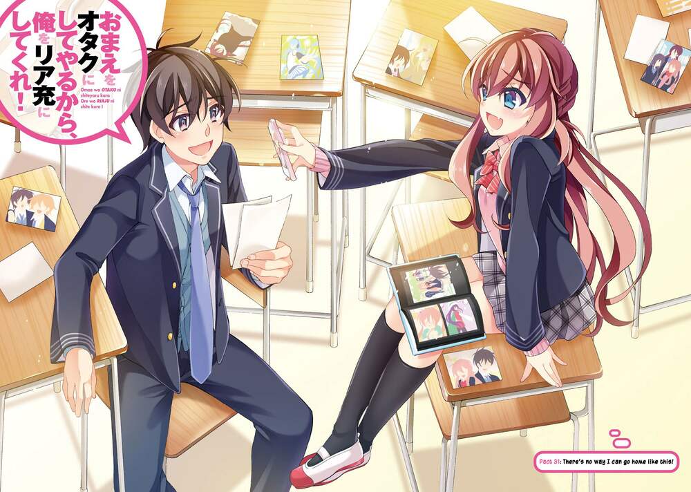 Omae O Otaku Ni Shiteyaru Kara, Ore O Riajuu Ni Shitekure! Chương 31 Ảnh 4
