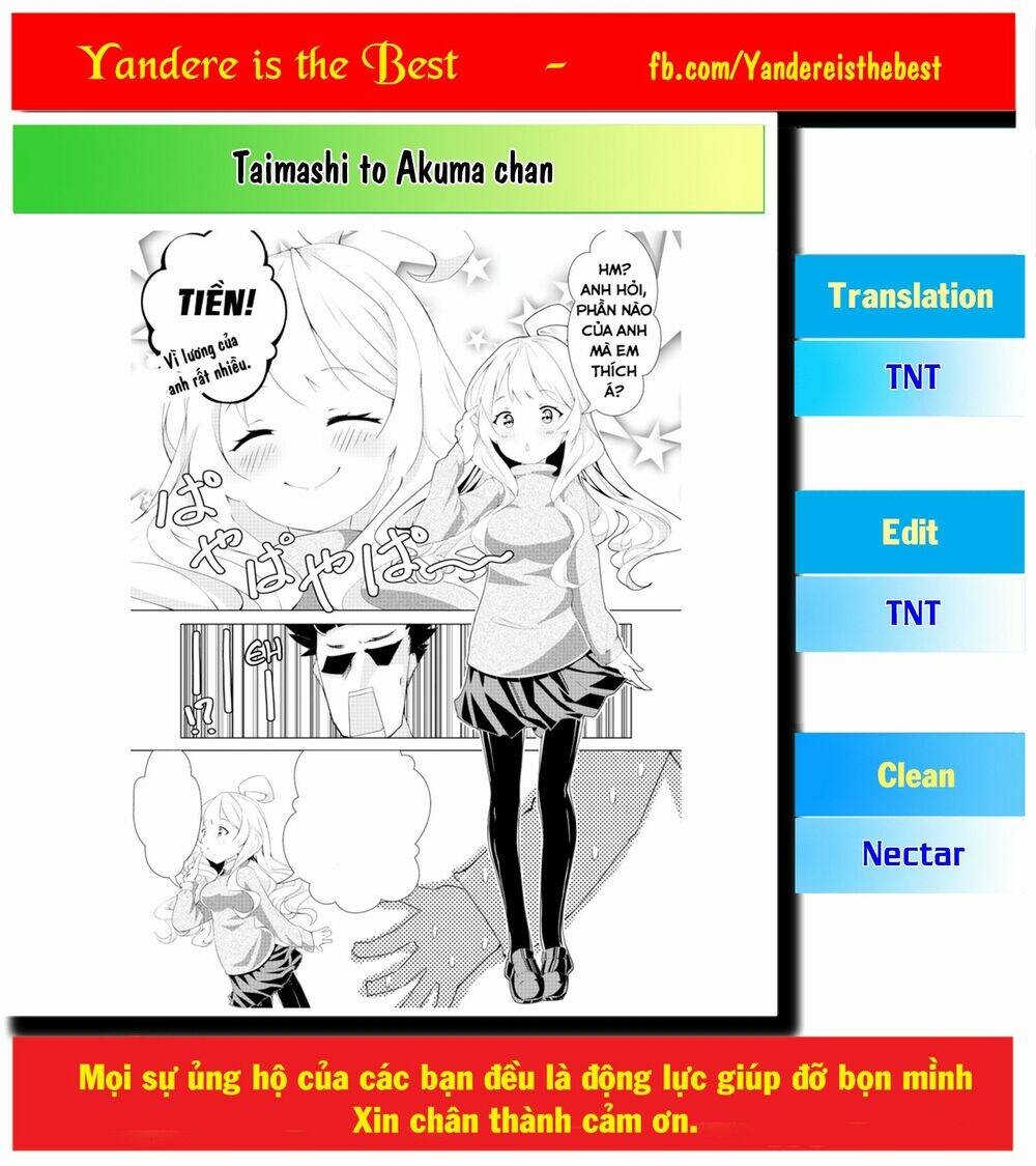Uchi No Yome Wa Jibun No Koto Shika Kangaenai!! Chương 4 Ảnh 2