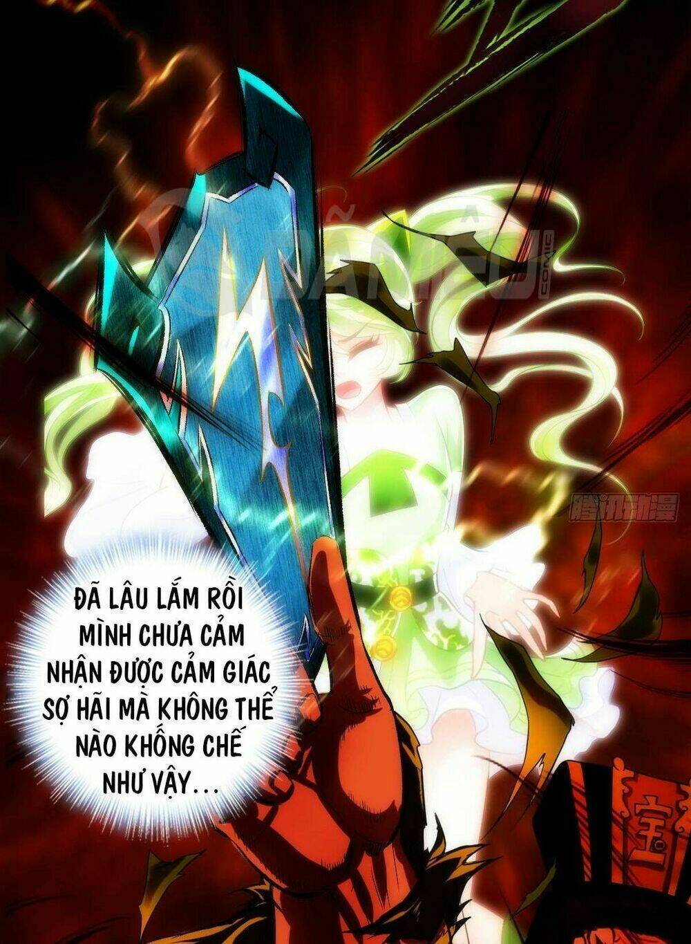 Lang Hoàn Thư Viện Chương 218 Ảnh 28