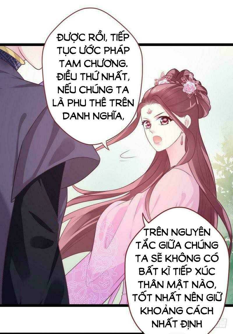 Vương Phi - Âm Động Thiên Hạ Chương 30 Ảnh 14