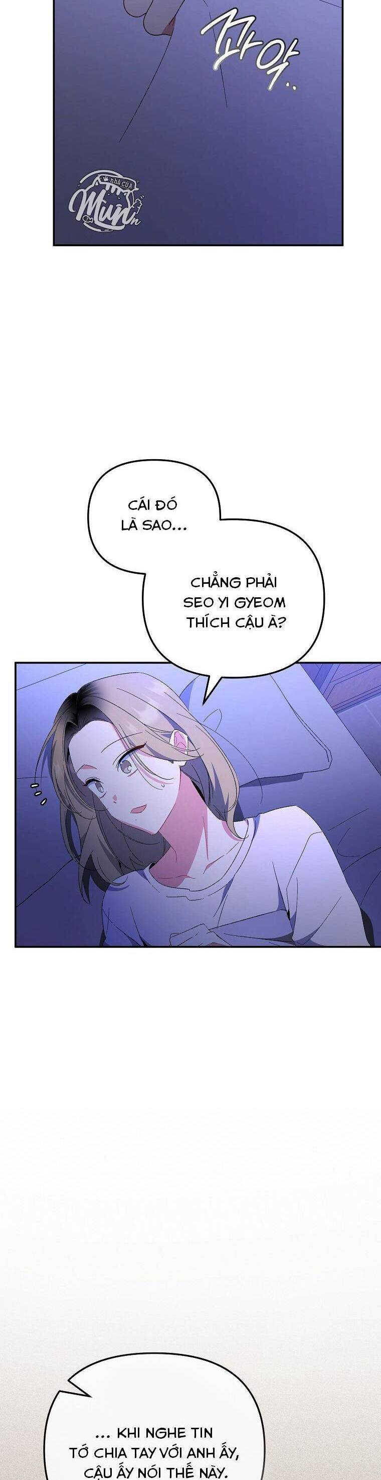 Mối Tình Đầu Đến Từ Tương Lai Chương 32 Ảnh 34