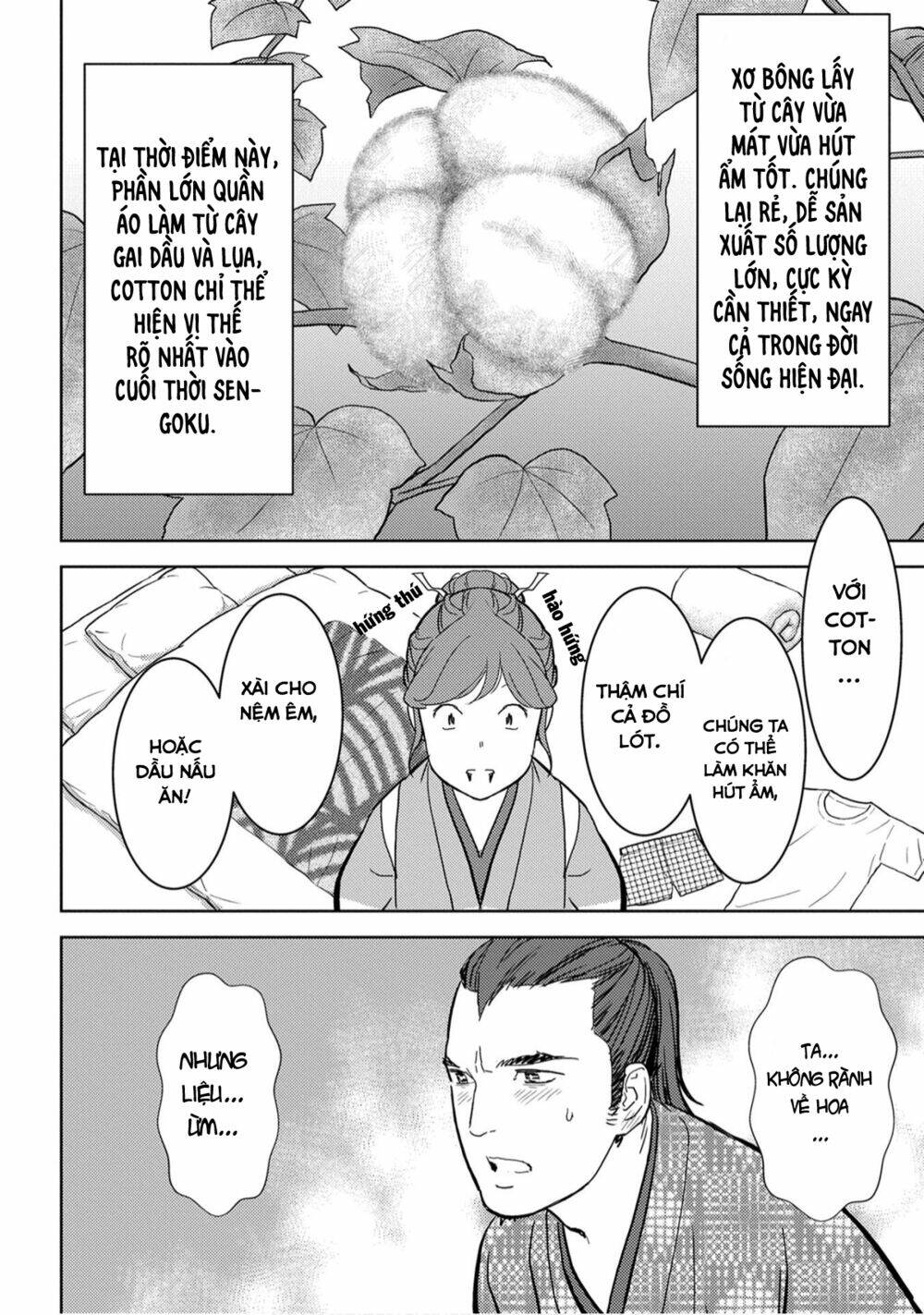 Sengoku Komachi Kurou Tan! Chương 17 Ảnh 29