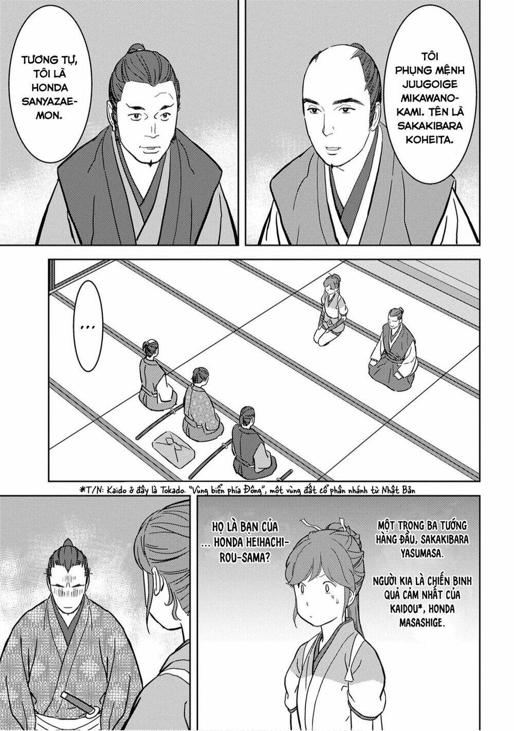 Sengoku Komachi Kurou Tan! Chương 17 Ảnh 26