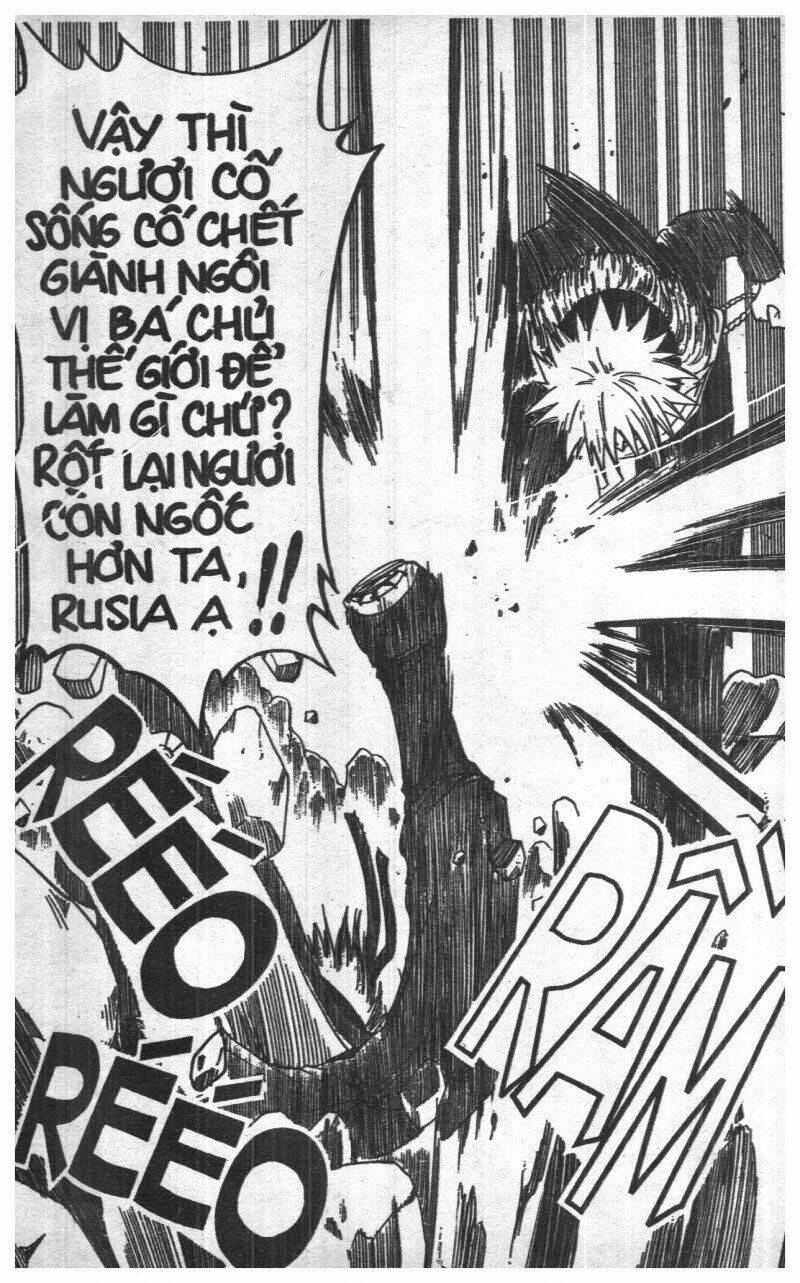Rave Master (Scan) Chương 18 Ảnh 231