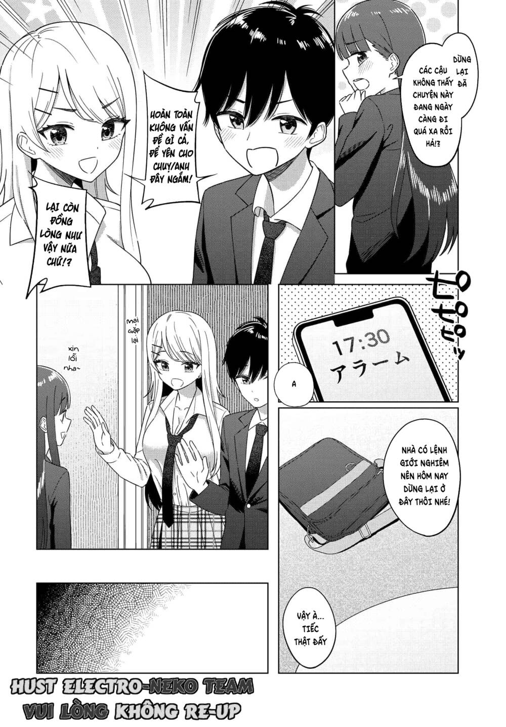 Onna Tomodachi Wa Tanomeba Igaito Yarasete Kureru Chương 2 Ảnh 22